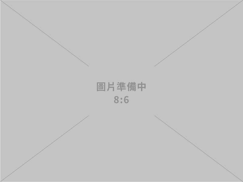 宜蘭縣大同鄉四季社區發展協會